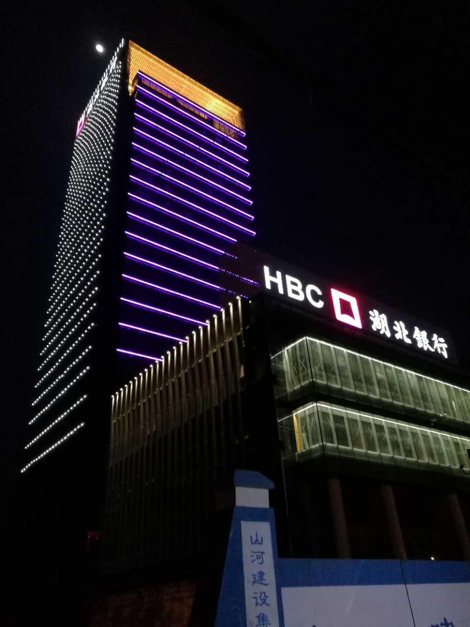 广州市开云app在线下载-开云（中国）公司简介.jpg